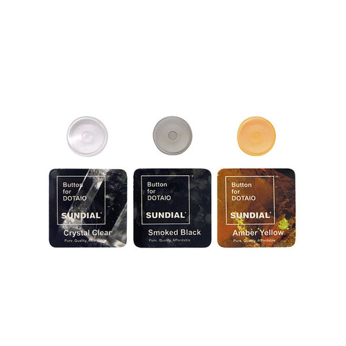 Sundial AIO 按鍵
